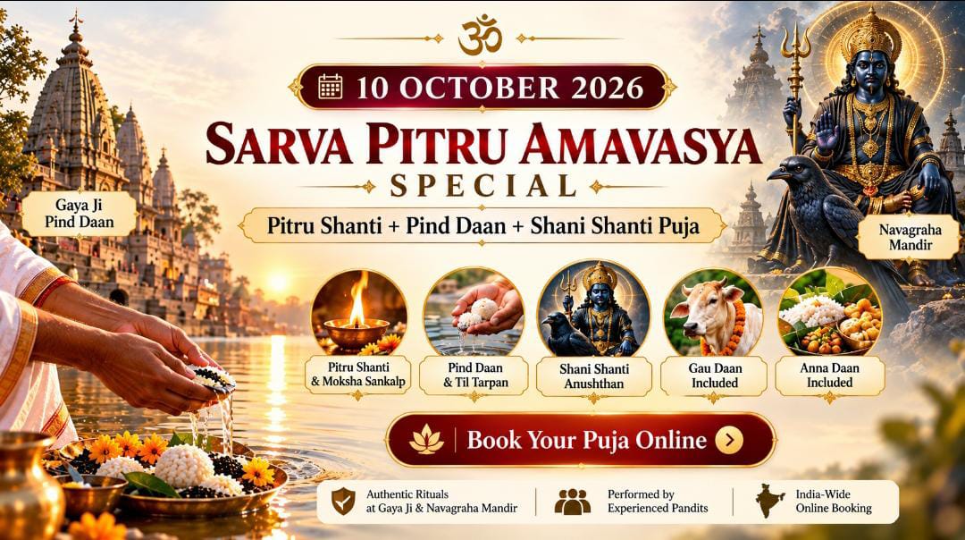Sarva Pitru Amavasya Puja Online | Pind Daan, Pitru Tarpan & Shani Shanti