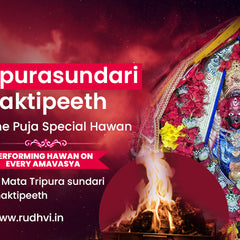 Tripura Sundari Shaktipeeth Online Puja & Special Hawan | Mata Tripura Sundari Temple