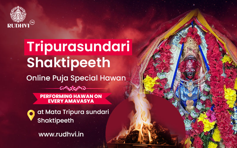 Tripura Sundari Shaktipeeth Online Puja & Special Hawan | Mata Tripura Sundari Temple