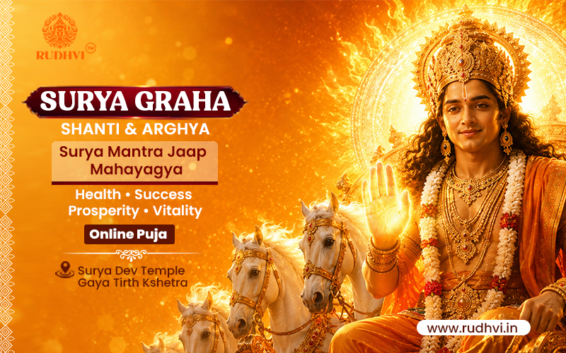 Surya Puja Online | Surya Dev Puja & Surya Graha Shanti