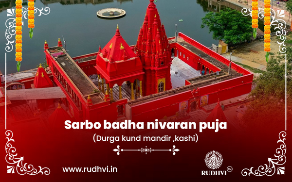 Chaitra Navratri Special Sarbo Badha Nivaran Puja – Kashi Durga Kund Mandir