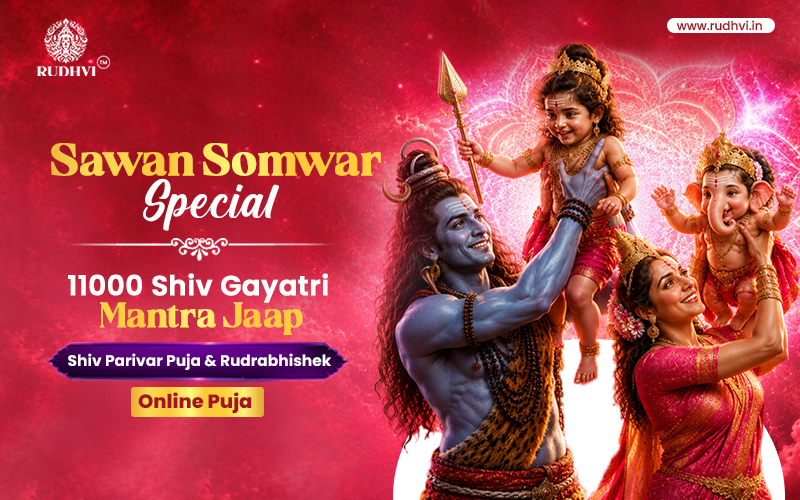 Online Rudrabhishek Puja Ujjain | 11000 Shiv Gayatri Mantra Jaap