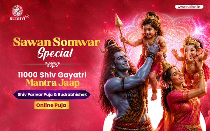 Online Rudrabhishek Puja Ujjain | 11000 Shiv Gayatri Mantra Jaap