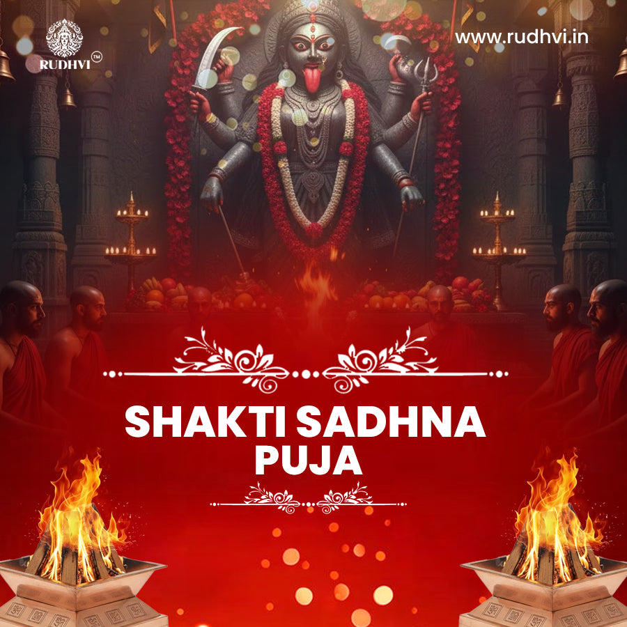 Shakti Sadhna Puja at Kamrup (Assam)
