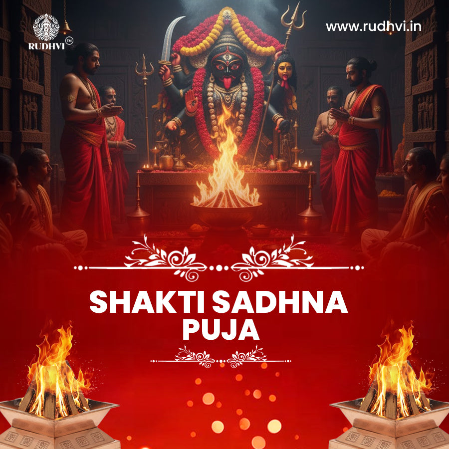 Shakti Sadhna Puja at Kamrup (Assam)