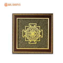 Shree Yantra on Pyrite Frame – Wealth, Prosperity & Vastu Protection