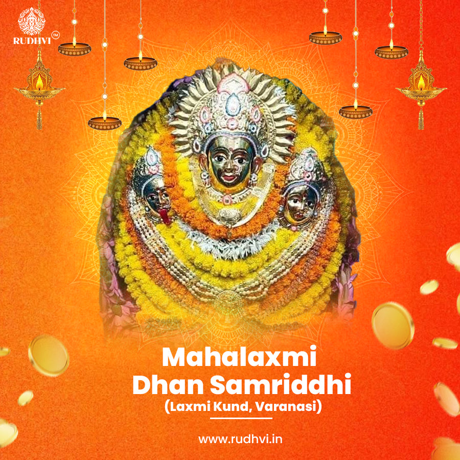 Shri Mahalaxmi Dhan Samriddhi Sankalp Puja at Laxmi Kund Mandir