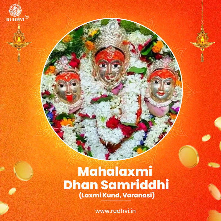 Shri Mahalaxmi Dhan Samriddhi Sankalp Puja at Laxmi Kund Mandir