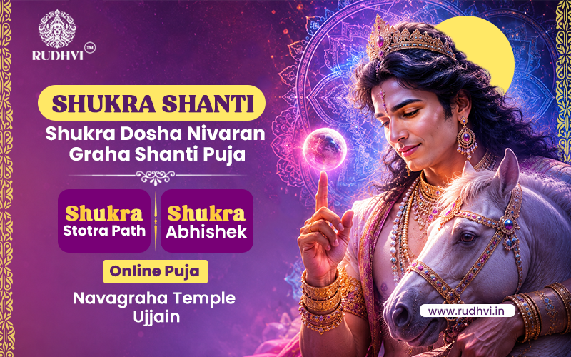 Shukra Shanti Puja Online | Shukra Dosh Nivaran Puja | Shukra Graha Shanti Puja