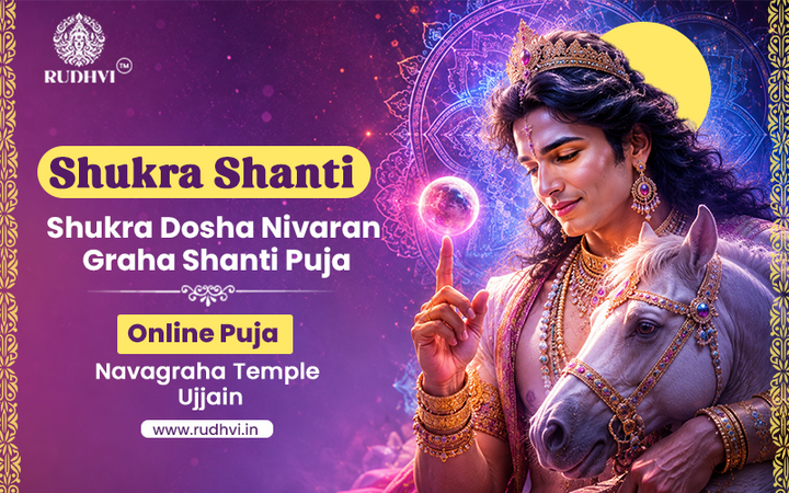 Shukra Shanti Puja Online | Shukra Dosh Nivaran Puja | Shukra Graha Shanti Puja