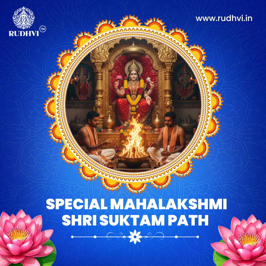 Special Mahalakshmi Shri Suktam Path at Mahalakshmi Mandir