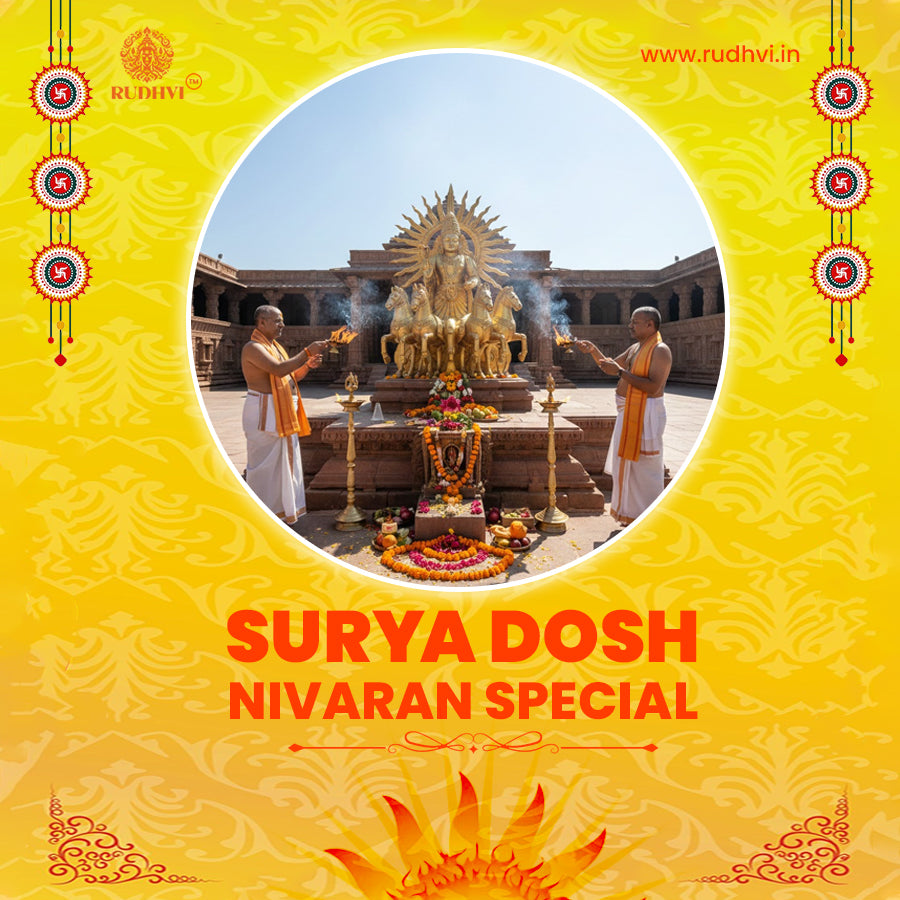 Surya Dosh Nivaran Special Puja at Lalkeshwar Mandir, Kashi