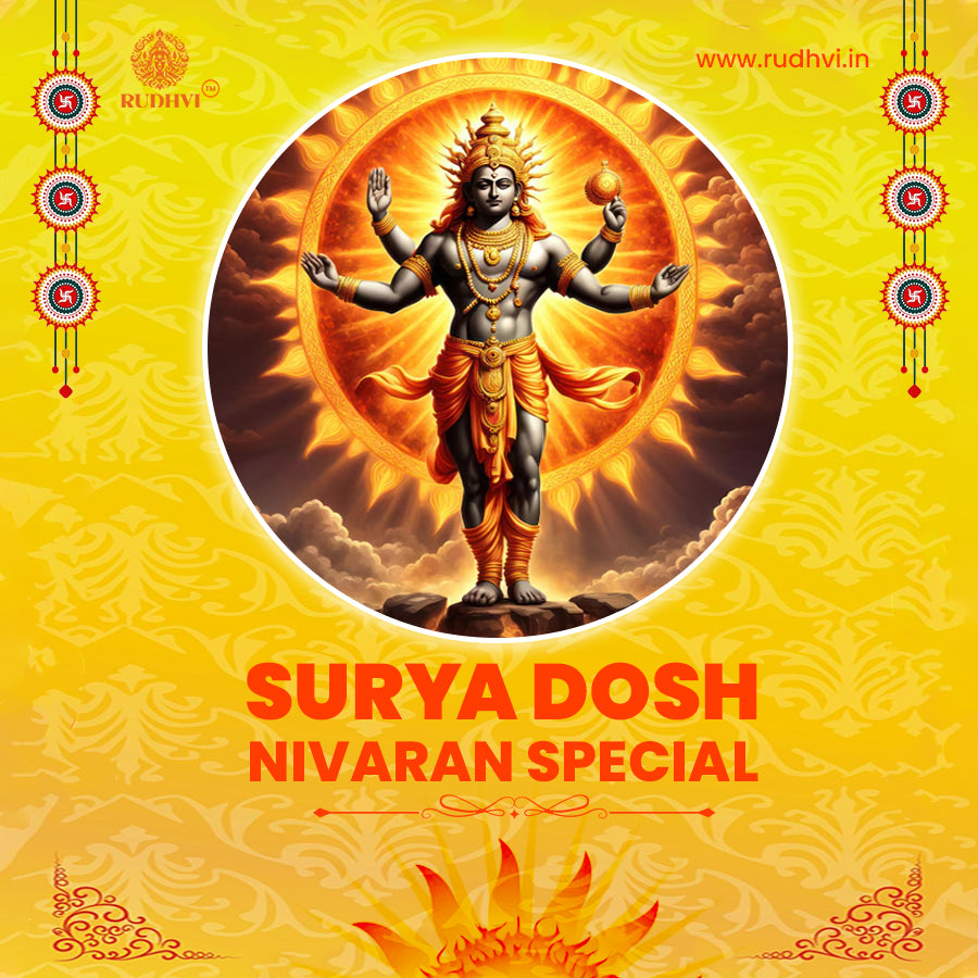 Surya Dosh Nivaran Special Puja at Lalkeshwar Mandir, Kashi