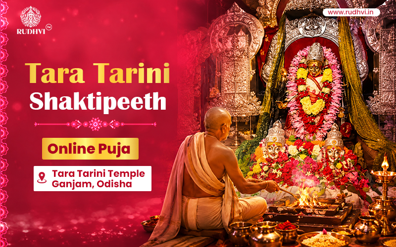 Tara Tarini Shaktipeeth Online Puja | Odisha