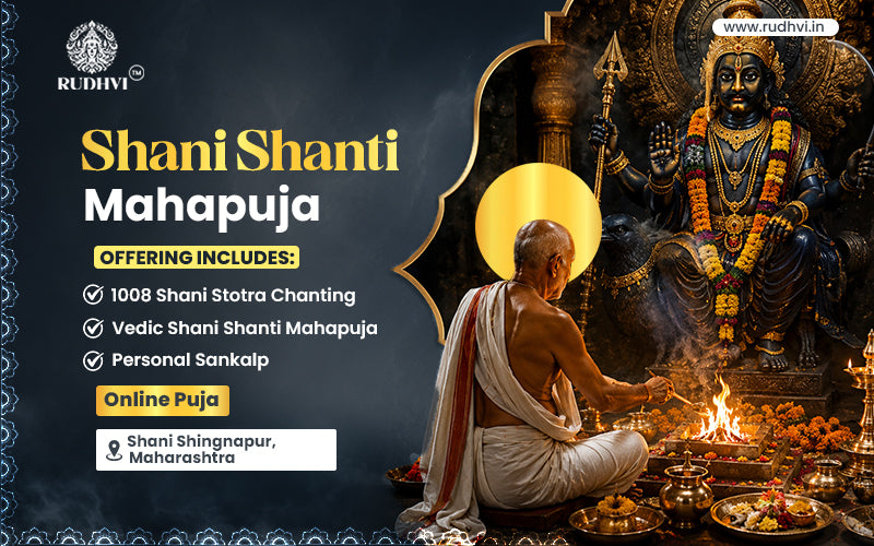 Shani Sade Sati Puja Online | Shani Dosh Nivaran & Shani Shanti Puja | Shani Shingnapur