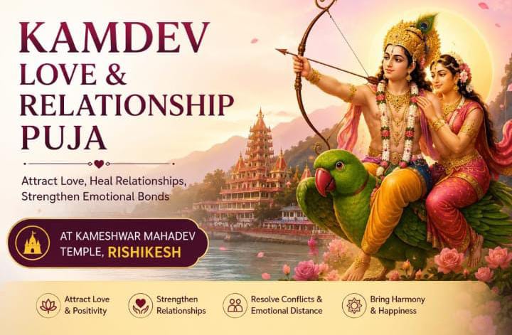Kamdev Love Marriage & Relationship Puja Online | Kameshwar Mahadev Temple, Rishikesh