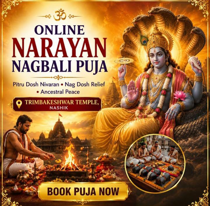 Online Narayan Nagbali Puja at Trimbakeshwar Temple | Pitru Dosh Nivaran Puja