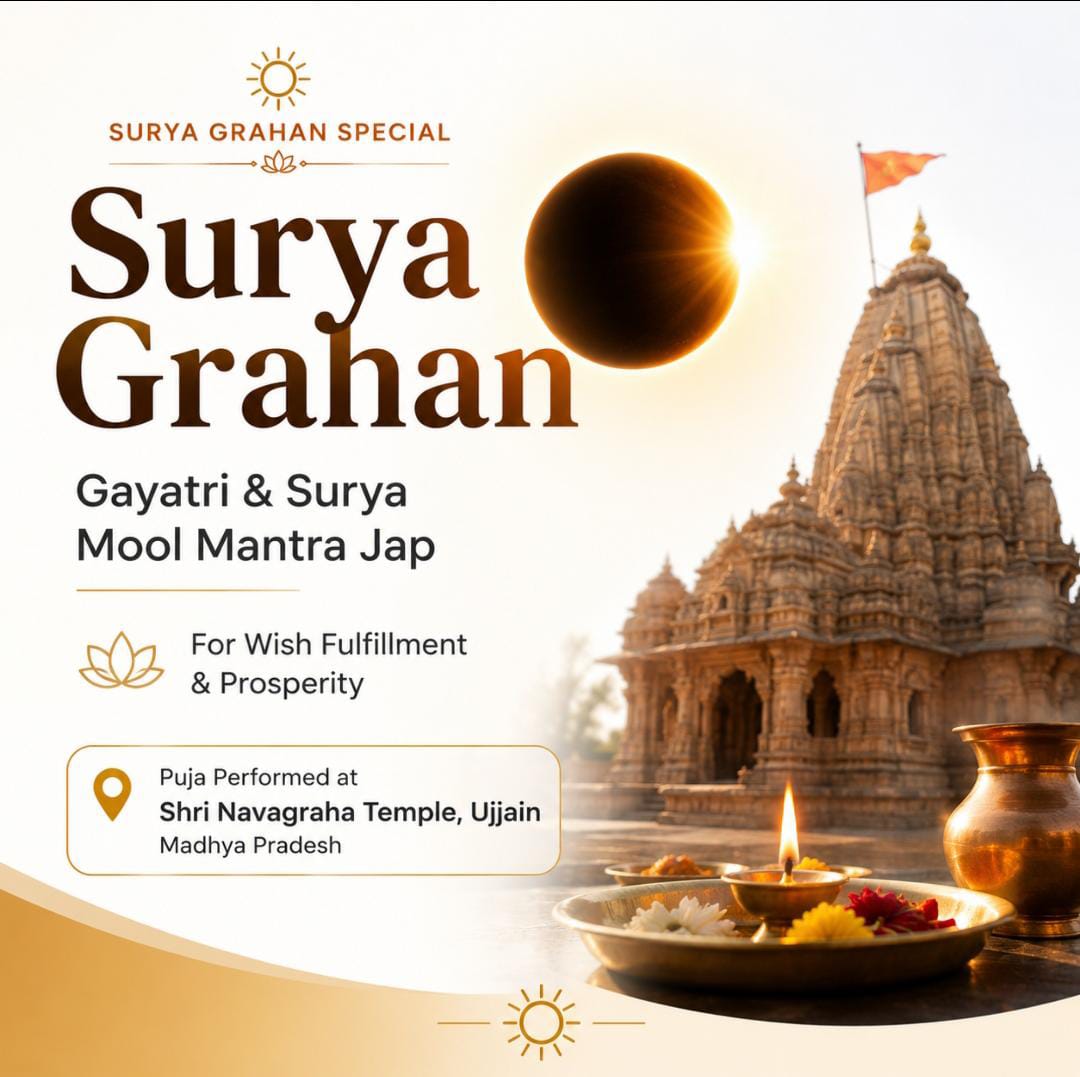 Surya Grahan Gayatri Mantra Jaap & Surya Mool Mantra Jap Online Puja | Navagraha Puja for Surya Dosh Nivaran