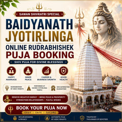Baidyanath Jyotirlinga Online Rudrabhishek Puja | Health, Marriage & Prosperity
