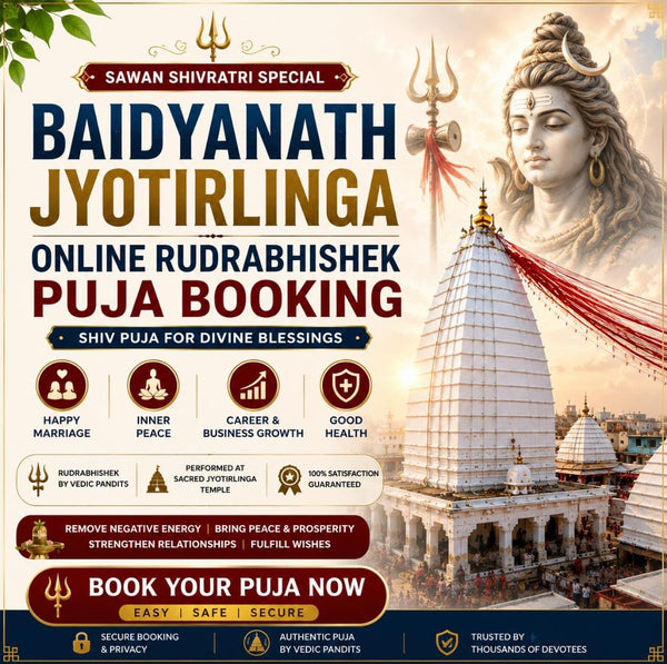Baidyanath Jyotirlinga Online Rudrabhishek Puja | Health, Marriage & Prosperity