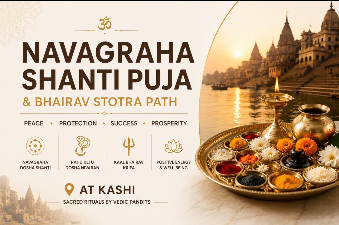 Navagraha Shanti Puja Online | Navagraha Dosha Nivaran & Bhairav Stotra