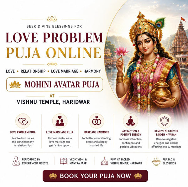 Love Problem Puja Online | Love Marriage & Relationship Puja | Haridwar