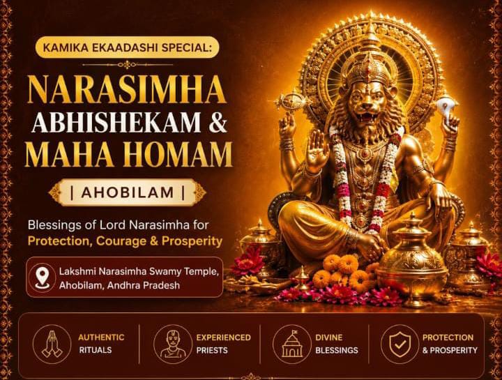 Kamika Ekadashi Special: Narasimha Abhishekam & Maha Homam | Ahobilam