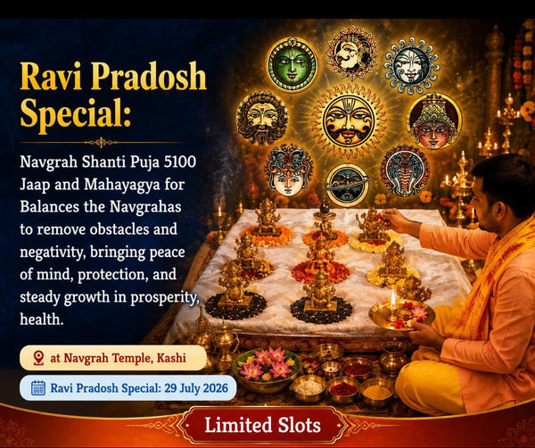 Ravi Pradosh Special Navgrah Shanti Puja | 5100 Jaap & Mahayagya at Kashi
