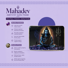 Mahadev Amethyst Aura Frame with Natural Amethyst & Pyrite | Rudhvi