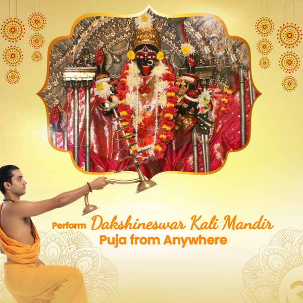 Dakshineswar Kali Mandir Puja by Rudhvi – Authentic temple rituals performed by priests with offerings and blessings of Maa Kali.