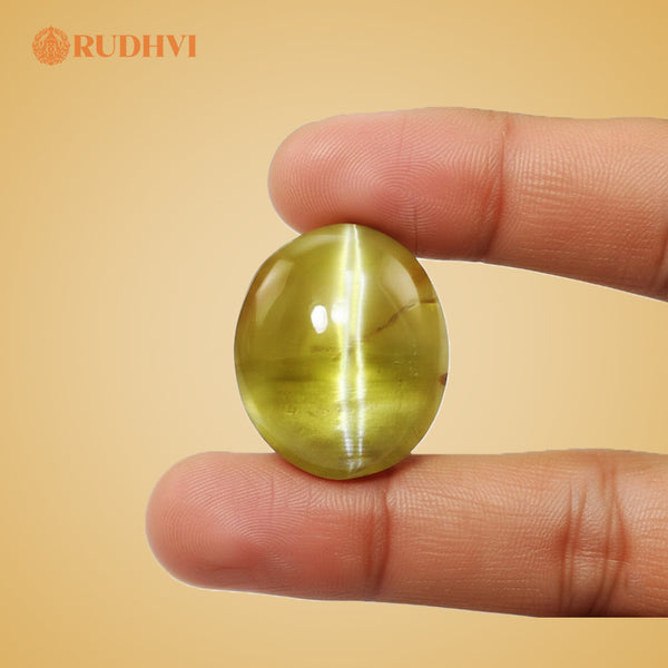 Natural Cat’s Eye (Lehsunia) – Certified Gemstone