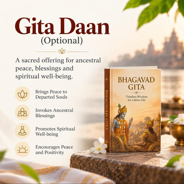 Gita Daan