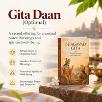 Gita Daan