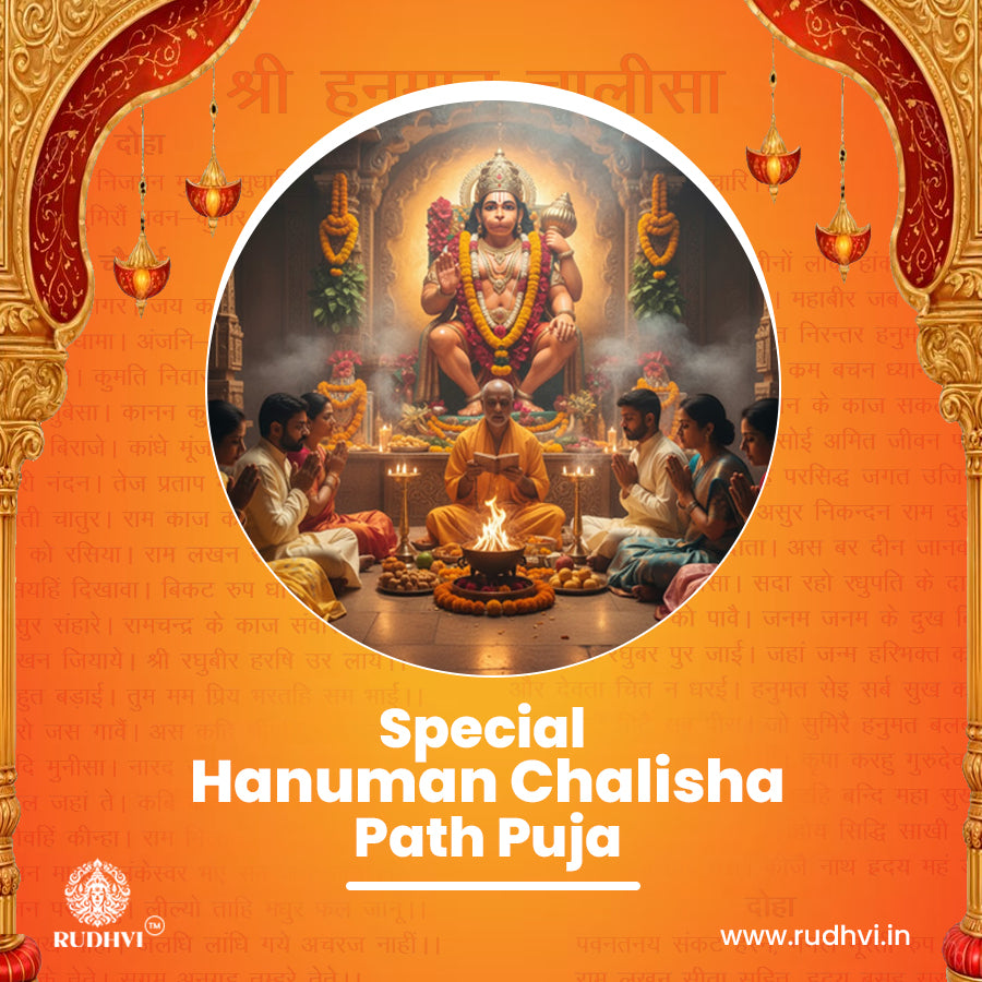 Special Hanuman Chalisa Path Puja – Dukho Haran Hanuman Mandir, Shivala