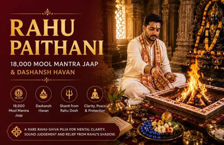 Rahu Shanti Puja Online | 18,000 Rahu Mool Mantra Jaap & Dashansh Havan