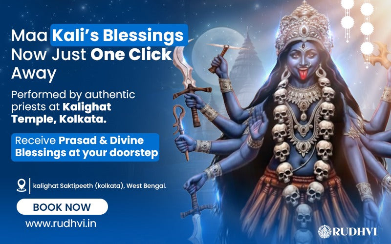 Book Kalighat Mandir Puja online with Rudhvi and receive Maa Kali’s blessings and Prasad from Kalighat Temple Kolkata.