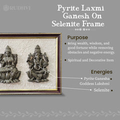 Lakshmi Ganesh pyrite selenite frame for office and business growth