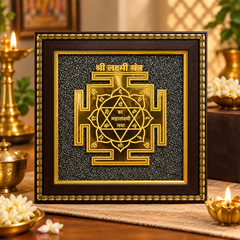 Lakshmi Yantra on natural raw Pyrite frame for wealth and prosperity