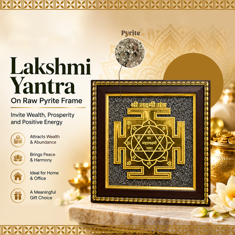 Lakshmi Yantra wealth and prosperity frame with natural Pyrite crystals