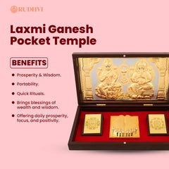 Laxmi Ganesh Pocket Temple – Portable Prosperity & Wisdom Blessing Box