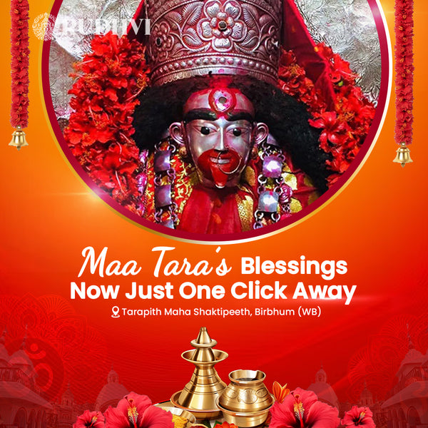 Maa Tara Tarapith Online Puja performed by authentic Tarapith pandits – Rudhvi
