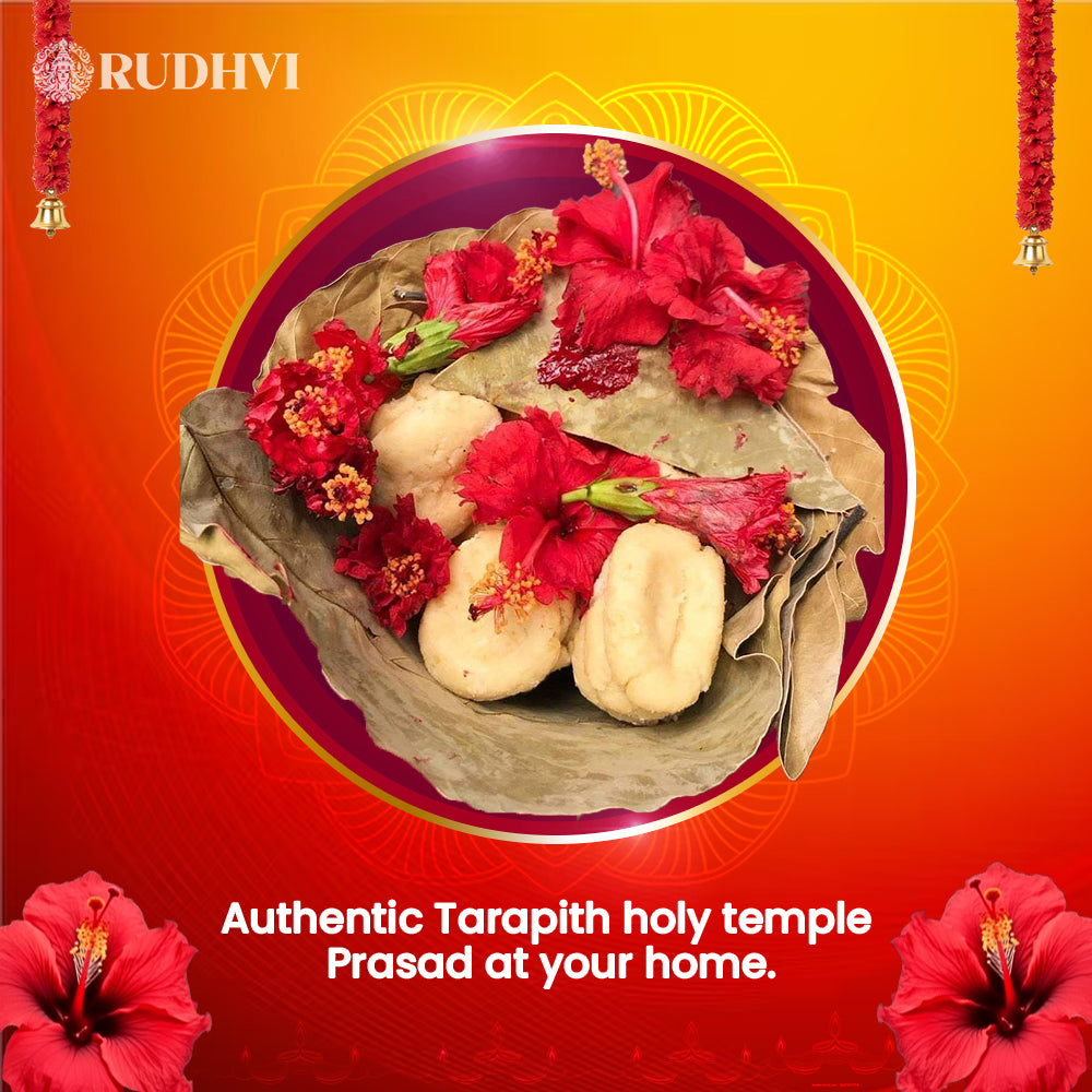 Maa Tara Tarapith Puja with photos and temple pasad delivery – Rudhvi