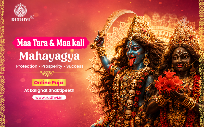 Kali Puja & Maha Yagya Online | Maa Tara & Maa Kali Puja at Kalighat