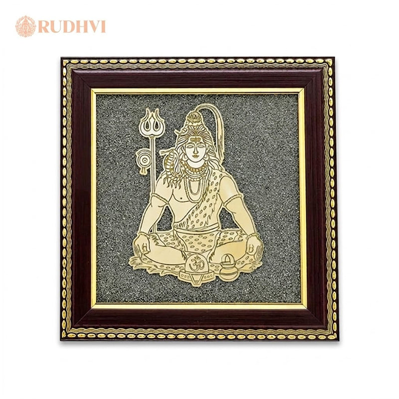 Mahadev Pyrite Frame l Rudhvi