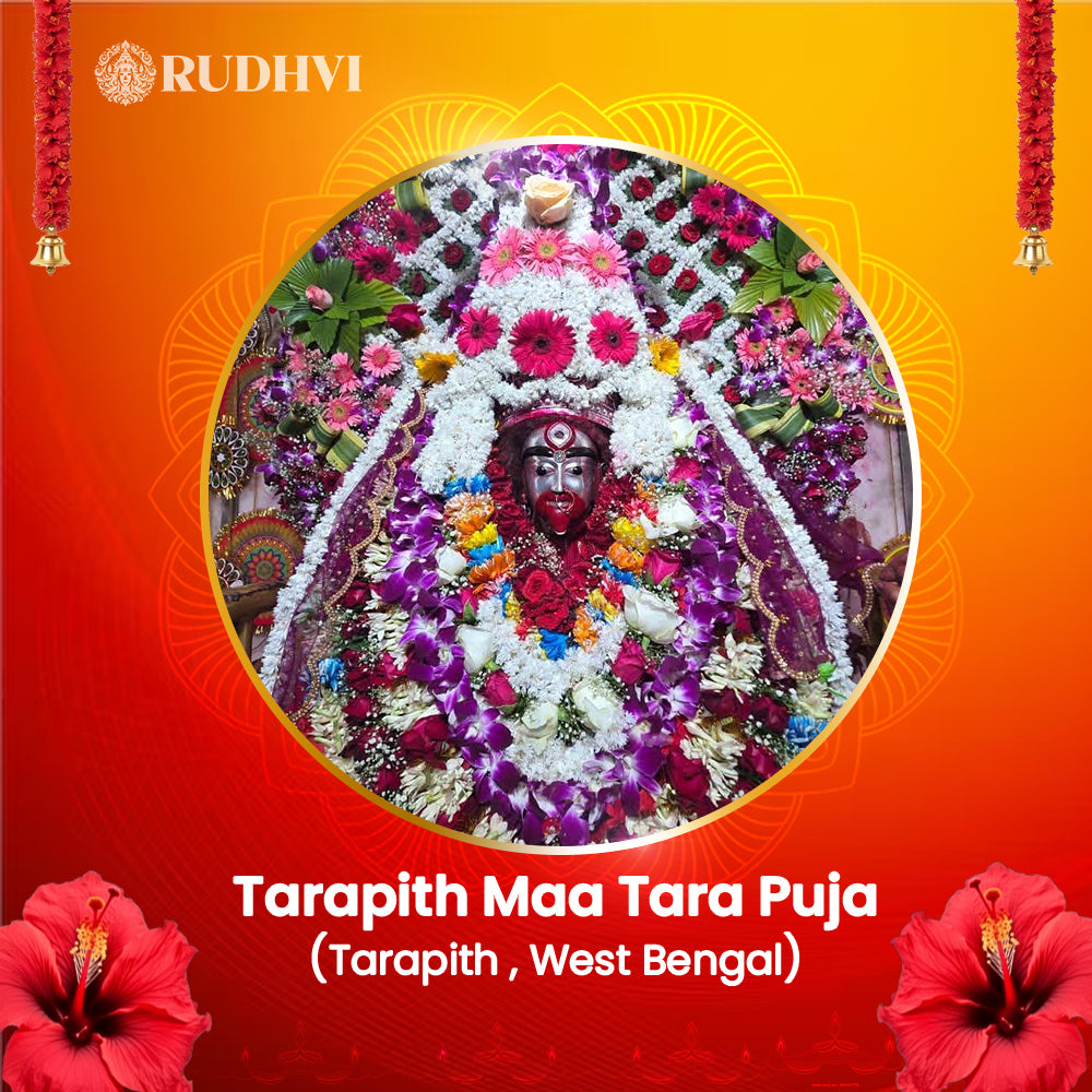 Kaushiki Amavasya Special – Maa Tara Puja Online | Tarapith Maa Tara Puja Booking