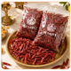 1 kg Mirchi