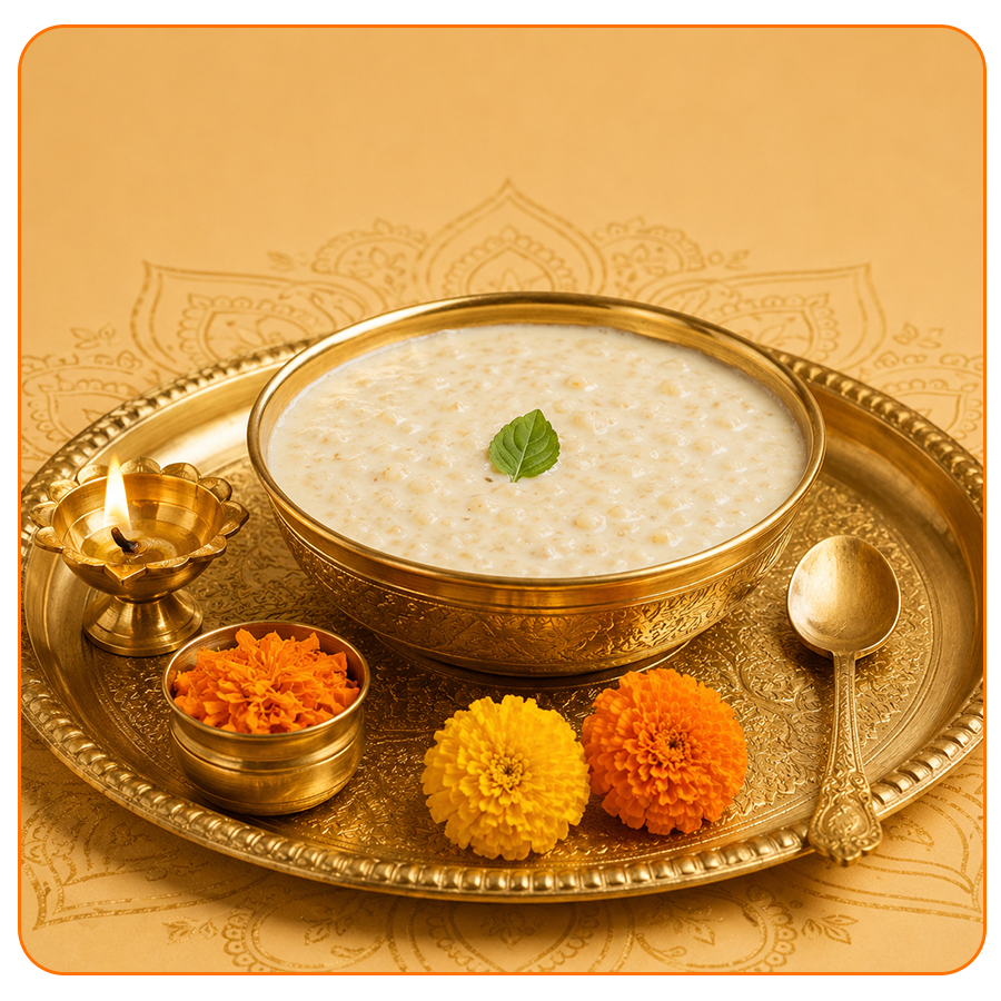 Kheer Daan