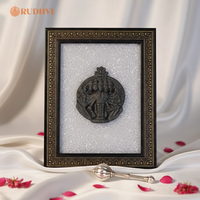 Panchamukhi Hanuman pyrite selenite frame for protection wealth and vastu