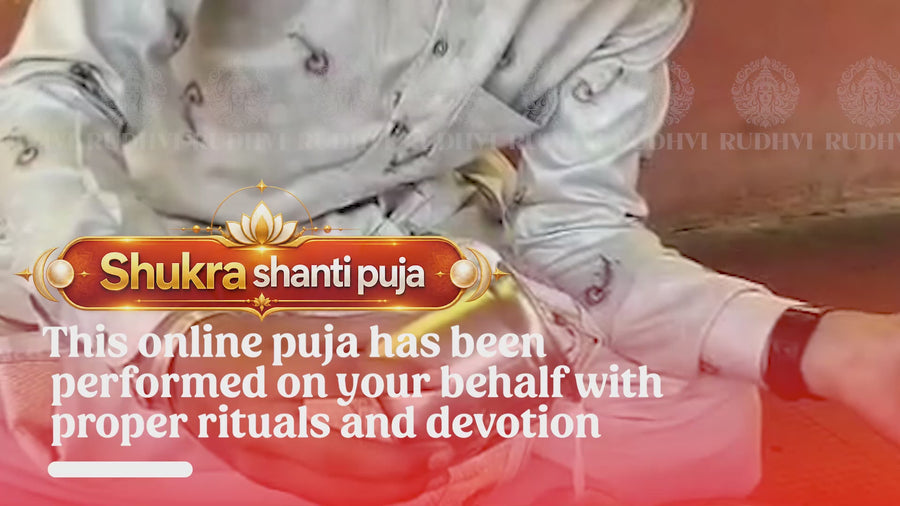 पवित्र पूजा अनुभव