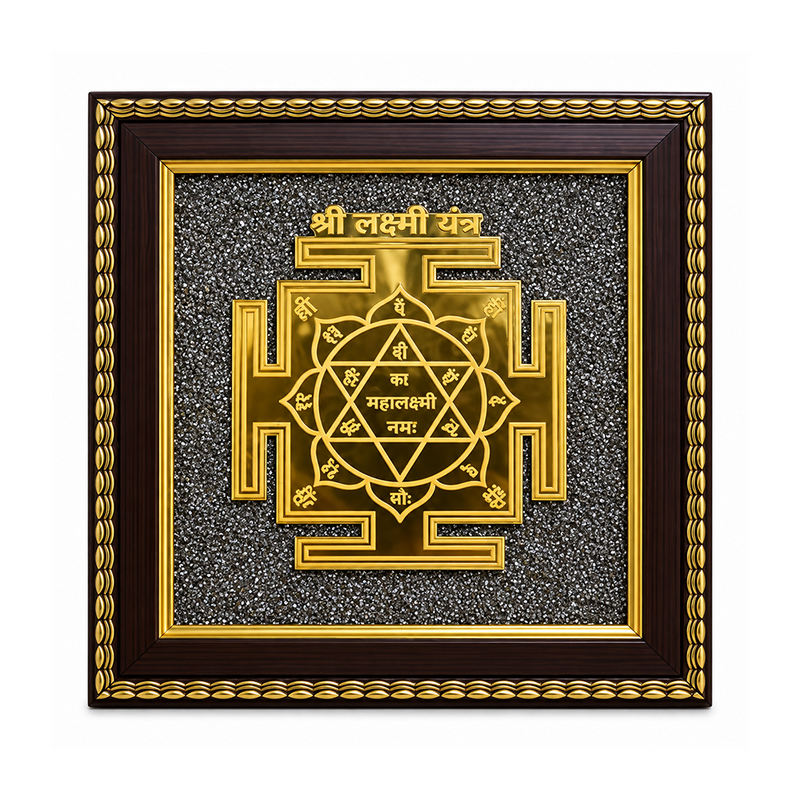 Pyrite Laxmi Yantra frame for wealth, abundance and positive energy